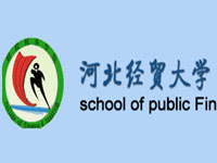與河北經(jīng)貿(mào)大學(xué)財(cái)政稅務(wù)學(xué)院達(dá)成合作，共同開發(fā)網(wǎng)絡(luò)網(wǎng)絡(luò)平臺(tái)