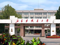 石家莊鐵道大學(xué)風(fēng)工程研究中心，網(wǎng)站改版