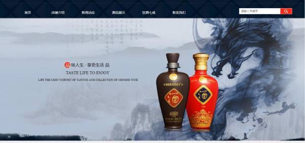 企業(yè)網(wǎng)站建設(shè)，在網(wǎng)頁設(shè)計(jì)中應(yīng)用圖像處理技術(shù)的優(yōu)勢