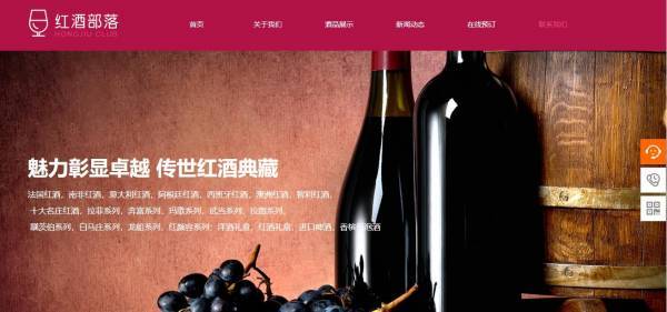 企業(yè)網(wǎng)站建設(shè)，網(wǎng)站設(shè)計(jì)元素提取原則
