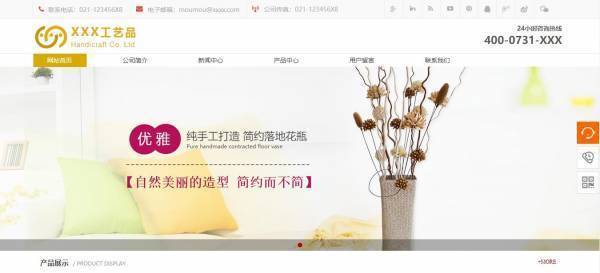 公司網(wǎng)站制作，網(wǎng)站后臺設(shè)計