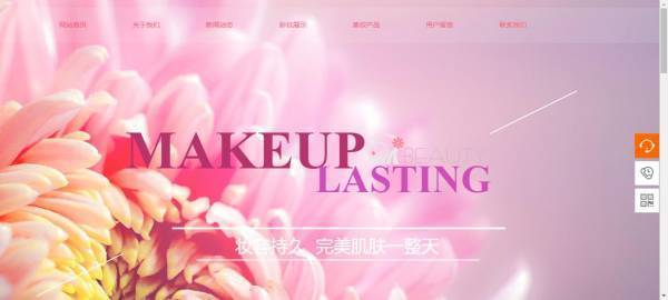 公司網(wǎng)站制作，網(wǎng)站導(dǎo)航分析