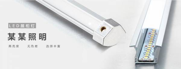 公司網(wǎng)站制作，網(wǎng)站導(dǎo)航和搜索的可用性