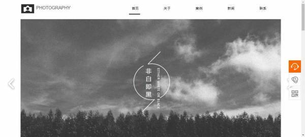 企業(yè)網(wǎng)站建設(shè)，完善網(wǎng)站的安全管理