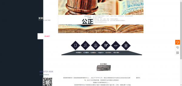 公司網(wǎng)站制作，網(wǎng)站設(shè)計的發(fā)展