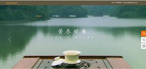 公司網(wǎng)站制作：從設(shè)計(jì)到轉(zhuǎn)化，網(wǎng)站制作公司做好這4點(diǎn)，客戶留存率提升 80%